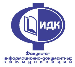 The collection's logo